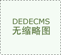 18分现场明火毁灭