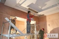 <b>家居建材广场部门的如期交付</b>