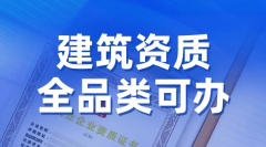 确保其可以或许供给靠得住