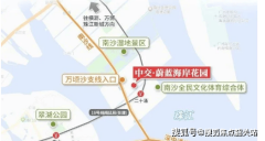 ✽✽✽✽医疗保障：15分钟车程内笼盖7所三