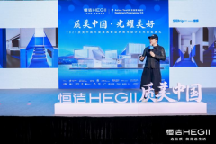 衡贸易空间中色彩取焦点物品的从次关系